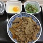 Yoshinoya - ねぎ玉牛丼（大盛）・［汁だく］
