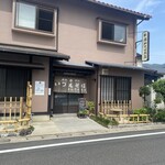 平和そば本店 - 外観