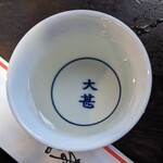 大甚 - 銘柄不明の燗酒