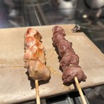 Yakitori, Wain, Nihonshu, Kyuu - 