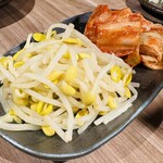 焼肉 ホルモン 鍵矢 - 
