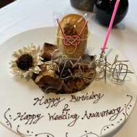 レストラン ヴァリエ - 