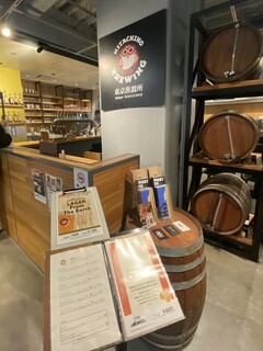 h Hitachino Brewing - 