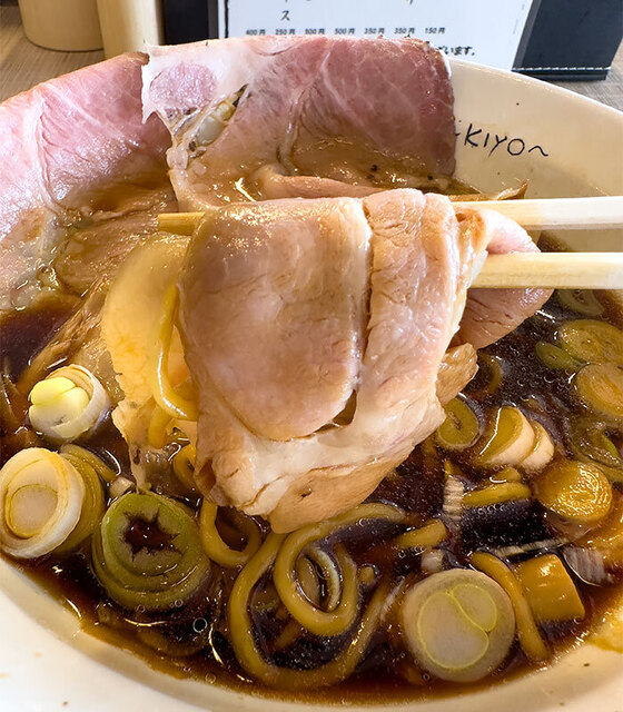 MENYA KIYO Owariasahi Ten photo 2