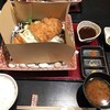 うなぎ 和食 大穀 - 