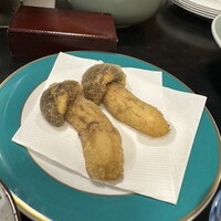 樋山 - 