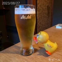 雪梅花 菜根譚 - 