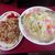 天山食堂 - 料理写真:チャンポンセット（小焼飯付）750円