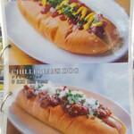 ムースヒルズバーガー - 