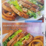 ムースヒルズバーガー - 