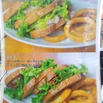 ムースヒルズバーガー - 