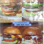 ムースヒルズバーガー - 