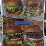 ムースヒルズバーガー - 