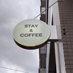 MORIHICO.STAY&COFFEE - サイン