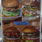 ムースヒルズバーガー - 