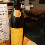 Tosake - 島根県 吉田酒造 秋季限定純米酒 (五百石)