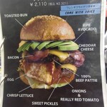 ムースヒルズバーガー - 