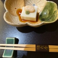 源氏香 - 