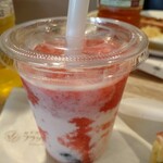 軽井沢フラットブレッズ - 