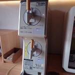 越中五位花尾温泉 山帽子 - 