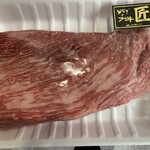 和気精肉店 - 料理写真:栃木和牛匠の赤みブロック700g