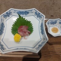 柳家 - 