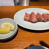 焼肉家 てっちゃん