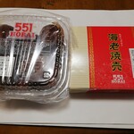 551 蓬莱 - 