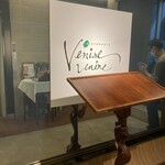 Ristorante Venire Venire - 