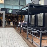 スターバックス・コーヒー - 