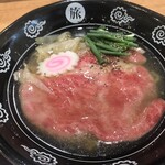 旅するラーメン - 