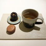 レストランエール - 