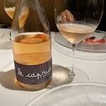 レストランエール - 