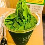 祇園辻利 京都駅八条口店 - 