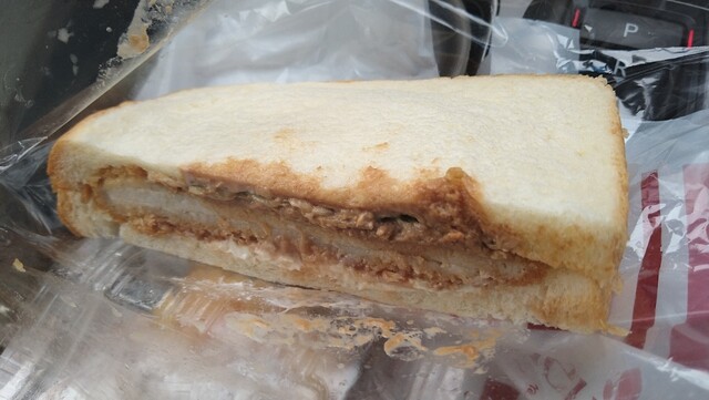 mont-fleur Sakurai Ten photo 2