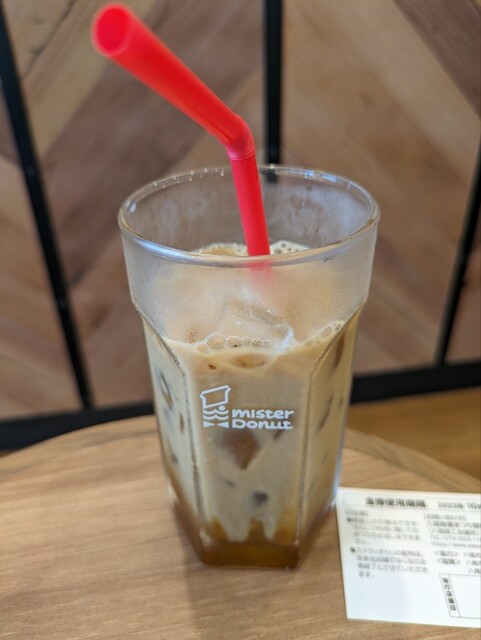 mister Donut Yao Pentopurazashoppu