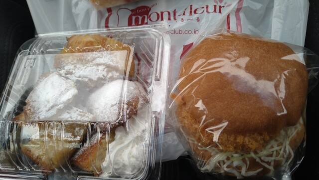 mont-fleur Sakurai Ten