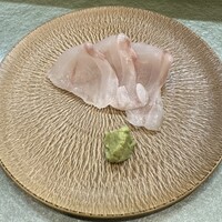 NARUMI - 