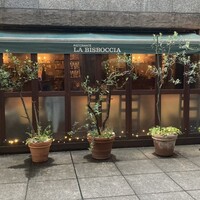 ラ・ビスボッチャ - 