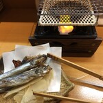 Izakaya Bambu - 