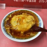 マルシン飯店 - 