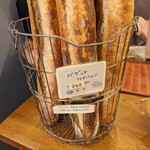 メゾン ムラタ - 最高のバゲット！