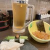 天ぷらとワイン 大塩 大阪駅前第三ビル店