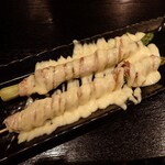 Izakaya Wagura - 