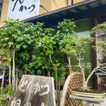 とんかつ 桐の家 - 外観