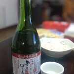 司牡丹 酒ギャラリーほてい - 司牡丹生鮮酒(冬) あらばしり 760円(税込)　(2023.2)