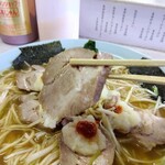 ラーメンショップ - 