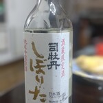 司牡丹 酒ギャラリーほてい - 酒蔵限定酒 司牡丹 しほせたて 純米吟醸原酒