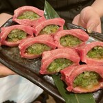 Yakiniku En Ningu - 