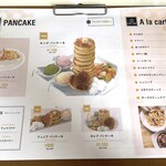 HACHINOSU CAFE - 